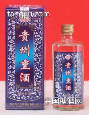 贵州熏酒500ml