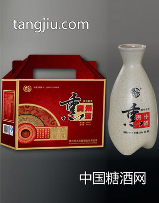 贵州熏酒礼盒装（旅游版）250ml&#183;2瓶