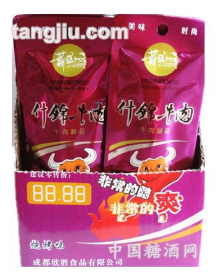 16g什锦牛肉(烧烤味