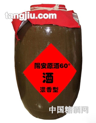浓香型阳安原酒60&#176;