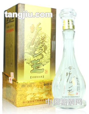 竹海王酒（黄色）52度