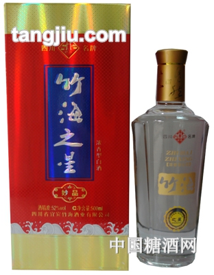 竹海之星酒52度