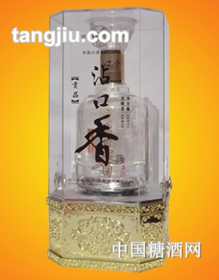 沾口香（贡品）