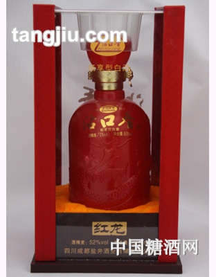 沾口香（红龙）