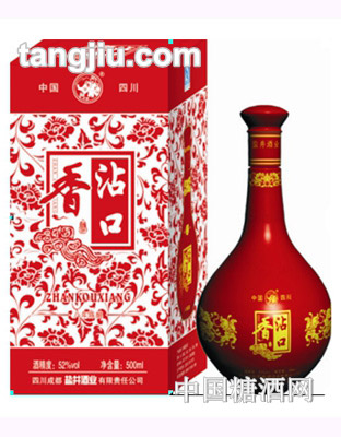沾口香（精品红花八年）