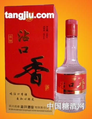 沾口香（佳酿）