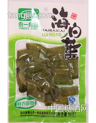 80g山椒味海白菜-休闲食品榨菜、酱腌菜