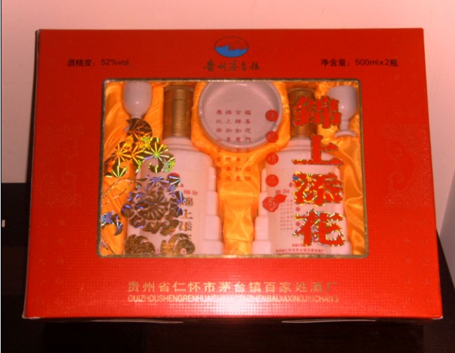 茅台——锦上添花