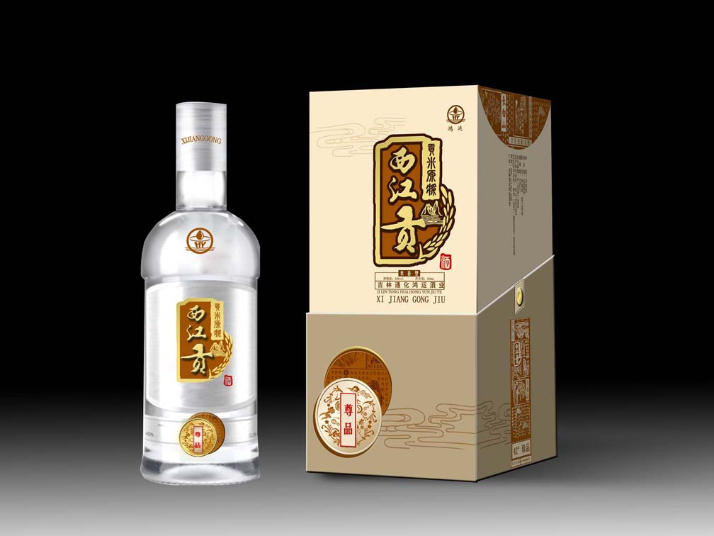 鸿运尊品