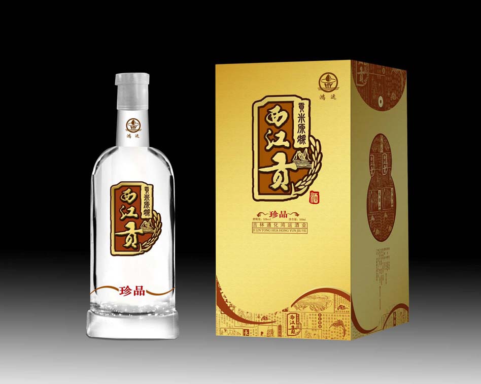 鸿运珍藏