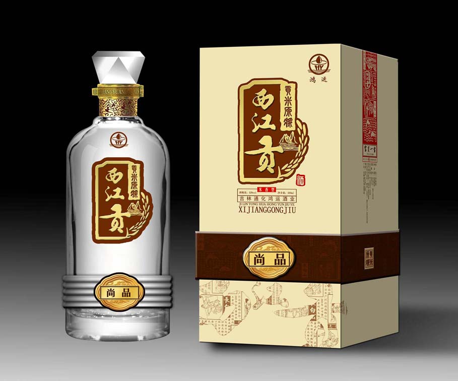 鸿运时尚
