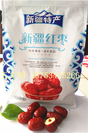 现在好点的新疆若羌灰枣价格行情