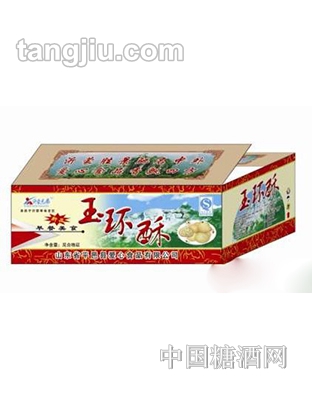 沂蒙八兄弟玉环酥箱装