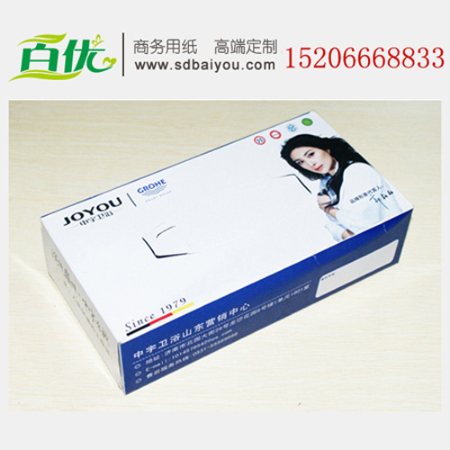 供应济南抽纸厂家定做  济南广告抽纸加工定制