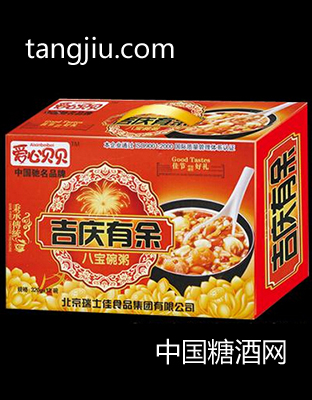 爱心贝贝吉庆有余八宝碗粥