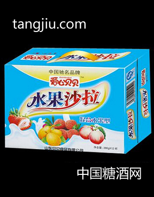 爱心贝贝水果沙拉蓝色