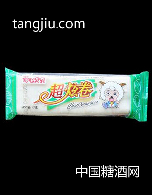 超炫卷蛋卷饼干