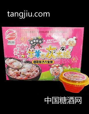 耿旺喜洋洋与灰太狼八宝粥