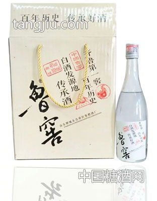 鲁窖-小酒缸
