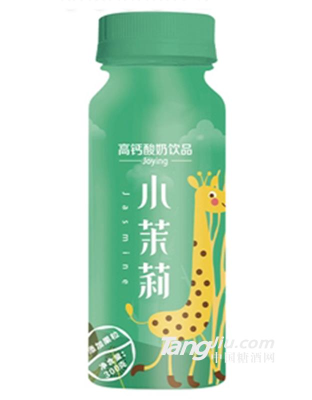 小茉莉酸奶高钙酸奶饮品355ml