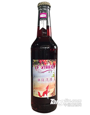 冰红汽酒
