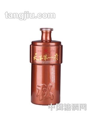 福润德酒类包装-酒瓶22