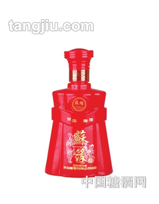 福润德酒类包装-酒瓶30