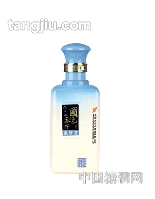 福润德酒类包装-酒瓶1