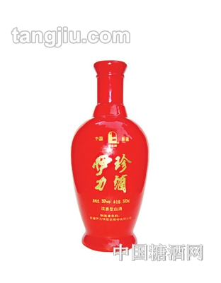 福润德酒类包装-酒瓶25