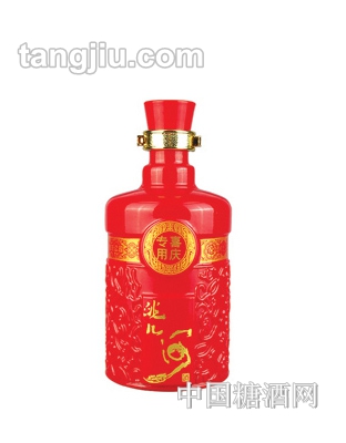 福润德酒类包装-酒瓶20