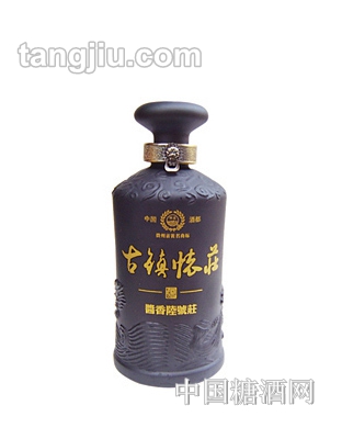 福润德酒类包装-酒瓶29