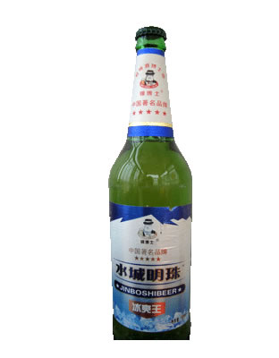水城明珠啤酒冰爽王