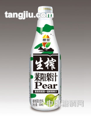 椰田生榨梨汁植物蛋白饮料