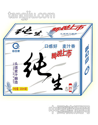 纯生态小蓝箱320ml