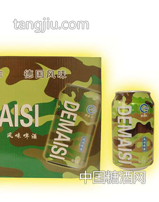 德麦斯风味啤酒