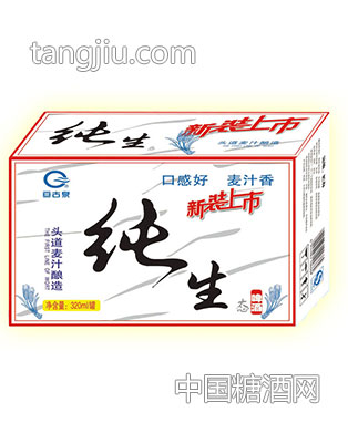 纯生态小红箱320ml