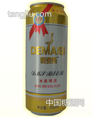 德麦斯-冰爽