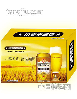 小麦王320ml