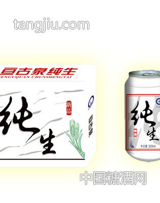 亘古泉白纯生320ml