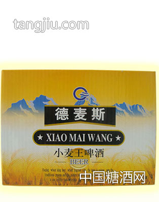 德麦斯小麦王