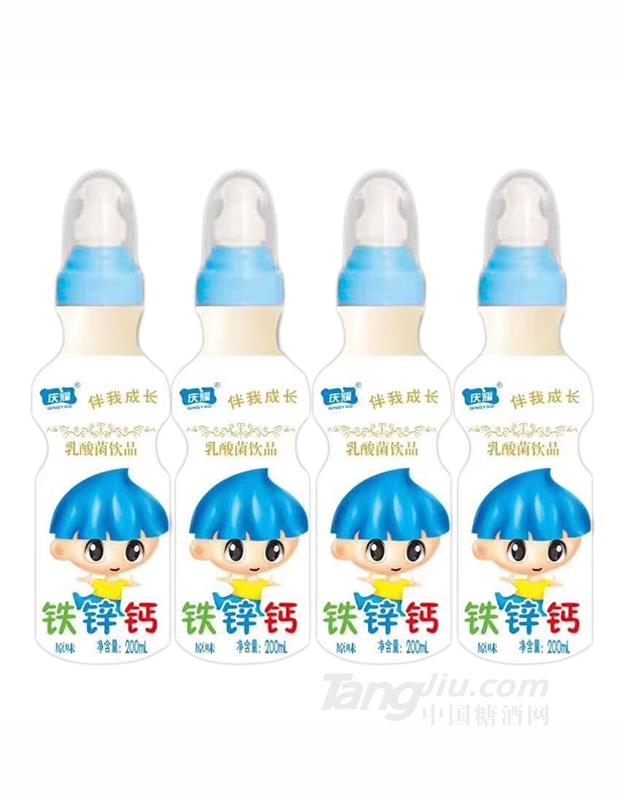 庆耀钙铁锌乳酸菌饮品200ml