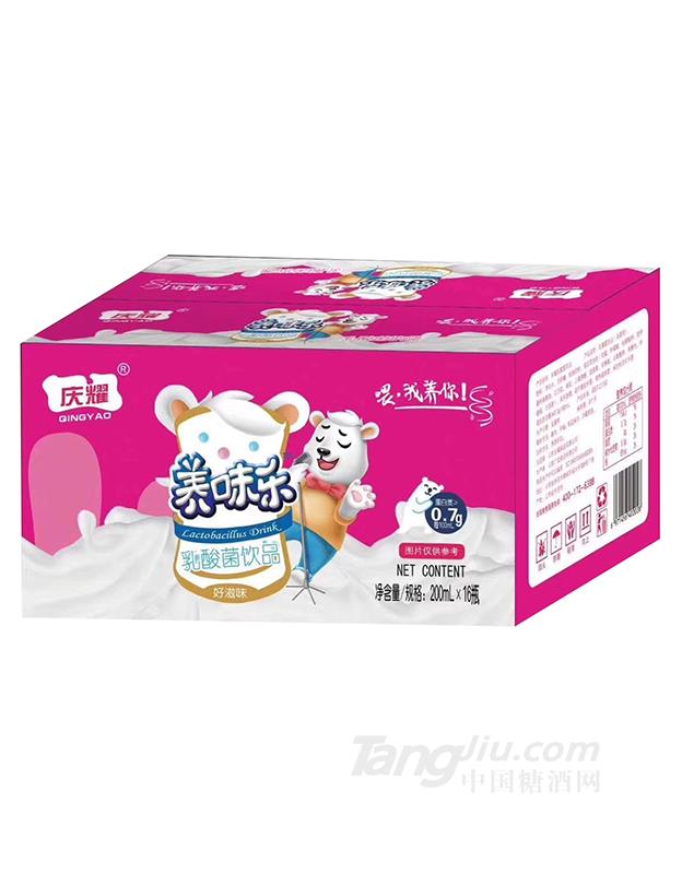 庆耀美味乐乳酸菌饮品200ml