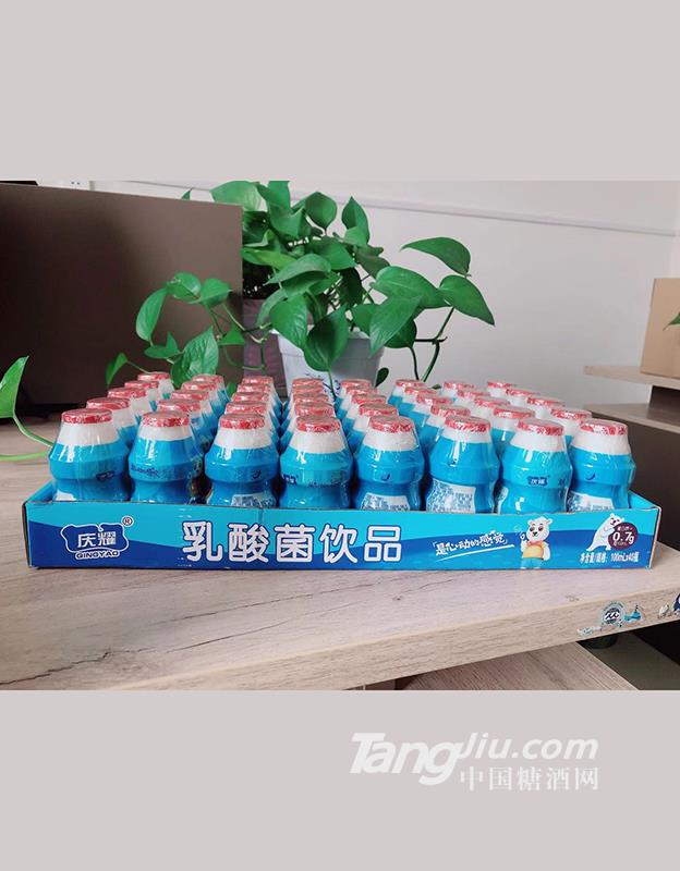 庆耀美味乐乳酸菌饮品原味100ml