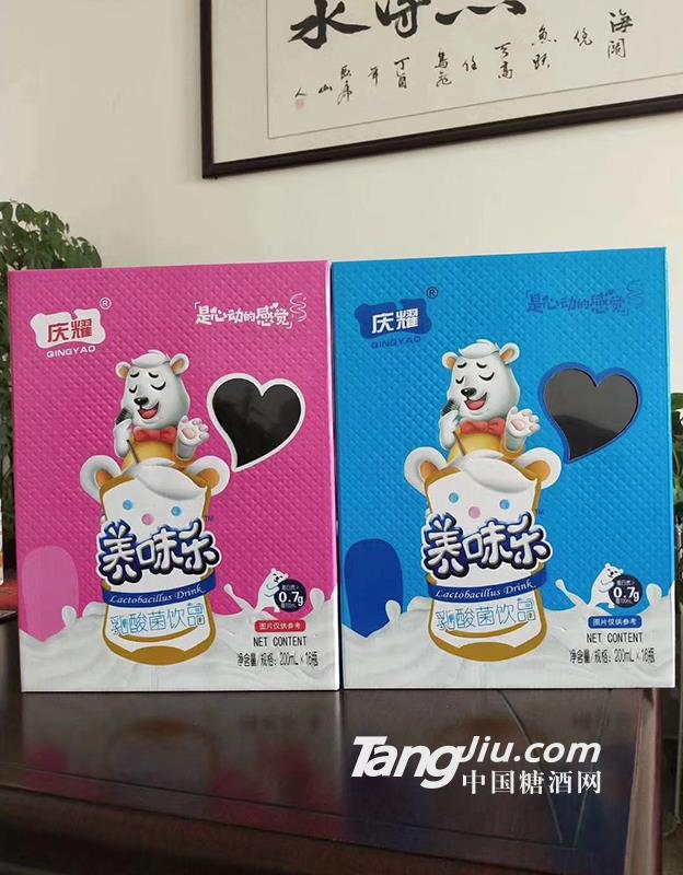 庆耀美味乐乳酸菌饮品200ml 