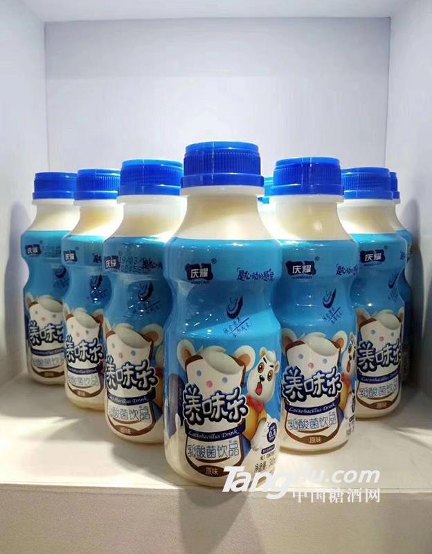 庆耀美味乐乳酸菌饮品300ml 