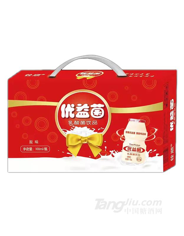 优益菌乳酸菌饮品