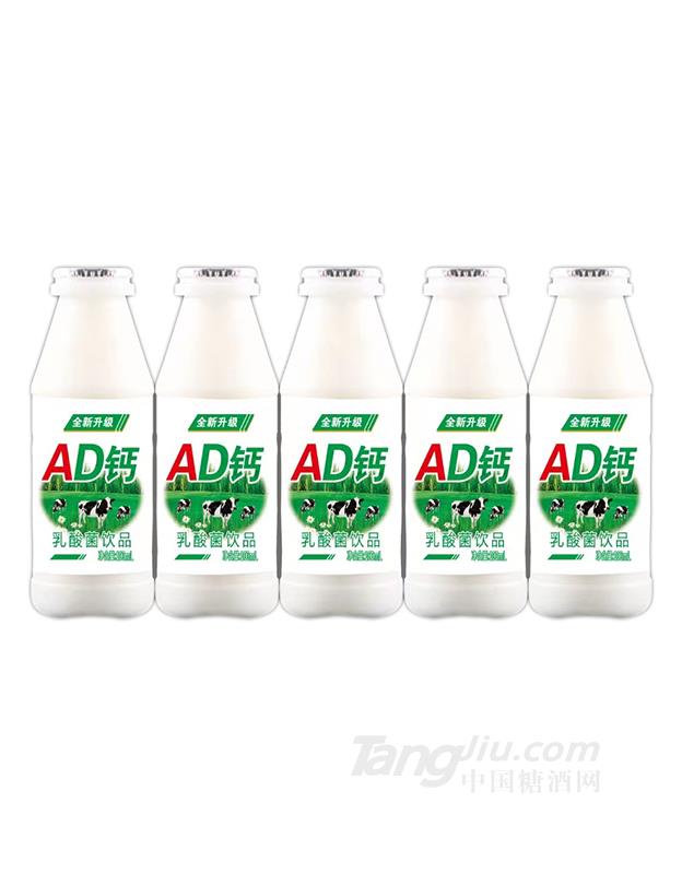 铨顺AD钙乳酸菌饮品100ml