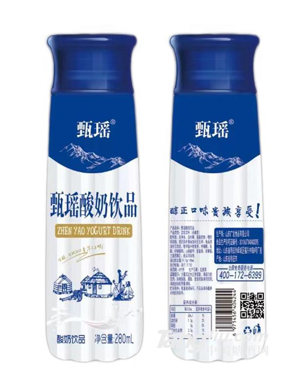 甄瑶酸奶饮品280ml