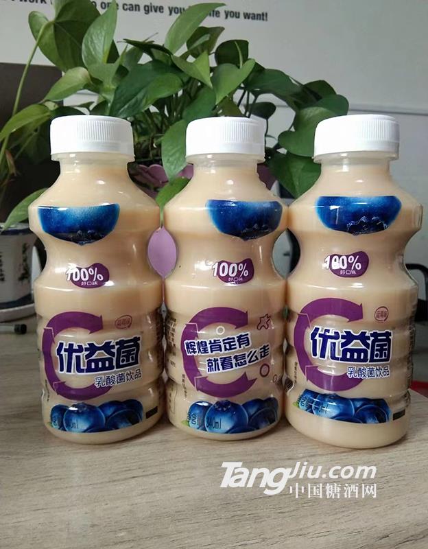 优益菌乳酸菌饮品340ml蓝莓味