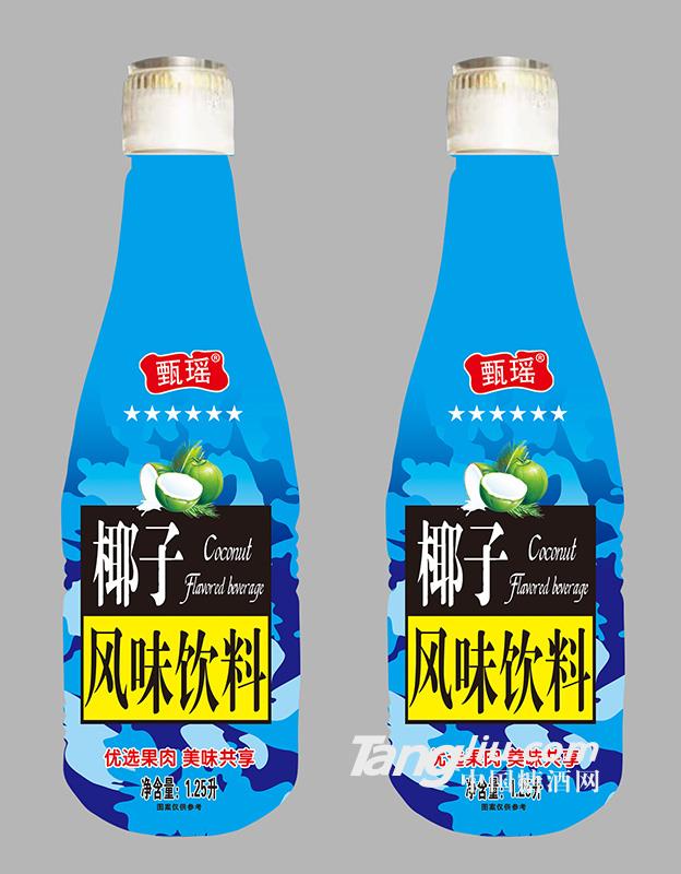 甄瑶椰子风味饮料1.25L